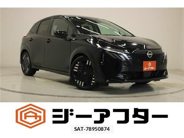 Nissan AURA 2025-07 8313196-0