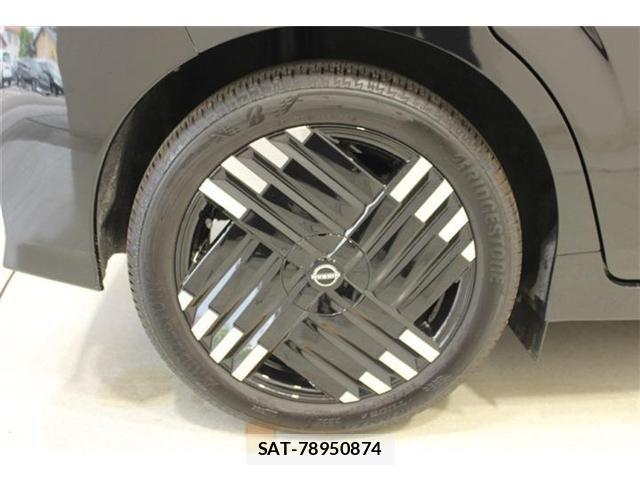 Nissan AURA 2025-07 8313196-23