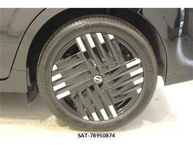 Nissan AURA 2025-07 8313196-24