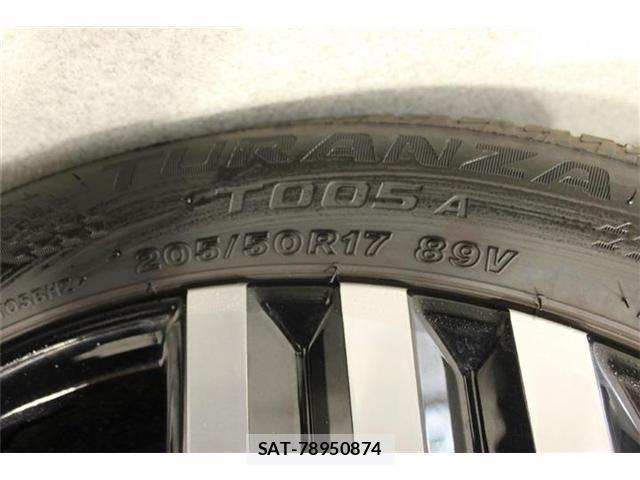 Nissan AURA 2025-07 8313196-27