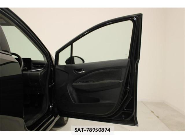 Nissan AURA 2025-07 8313196-29