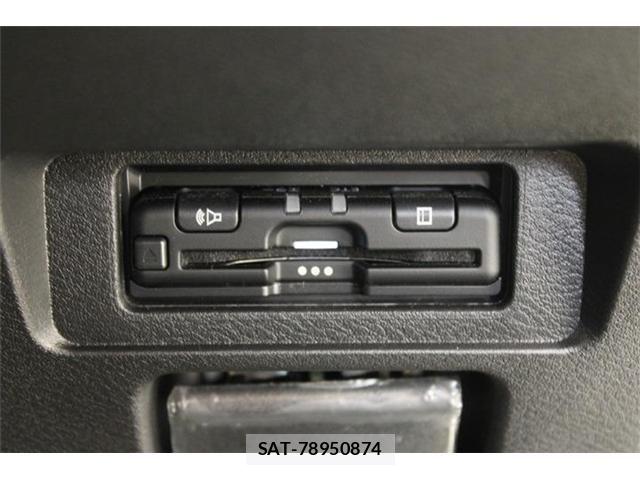 Nissan AURA 2025-07 8313196-5