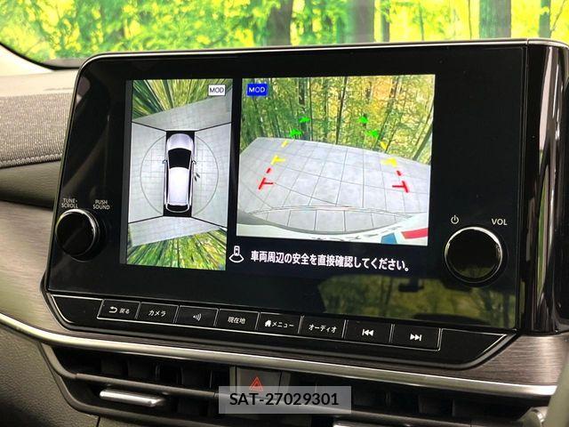 Nissan AURA 2025-10 8313192-3
