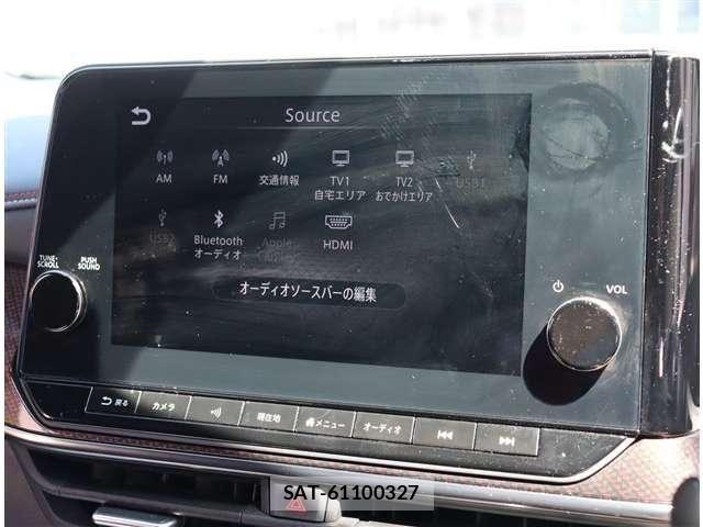 Nissan AURA 2024-03 8313198-7