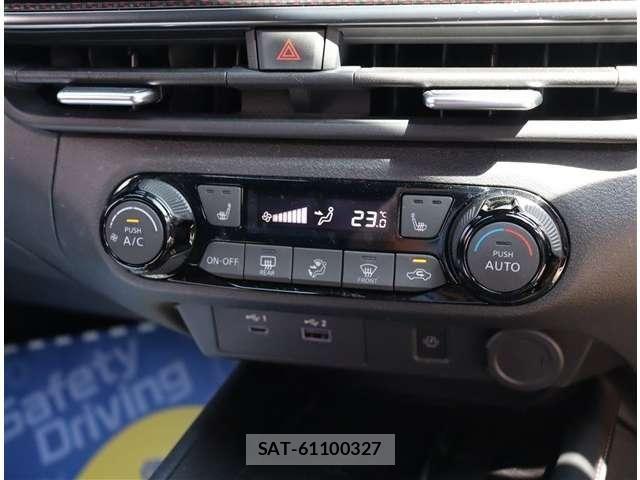 Nissan AURA 2024-03 8313198-8