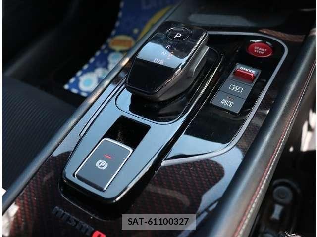 Nissan AURA 2024-03 8313198-12
