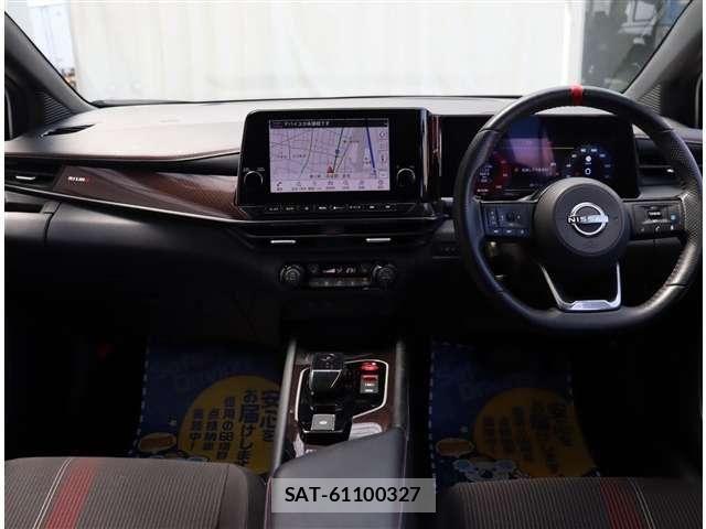 Nissan AURA 2024-03 8313198-1