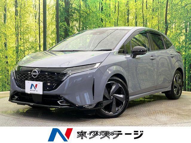 Nissan AURA 2024-02 8334968-0