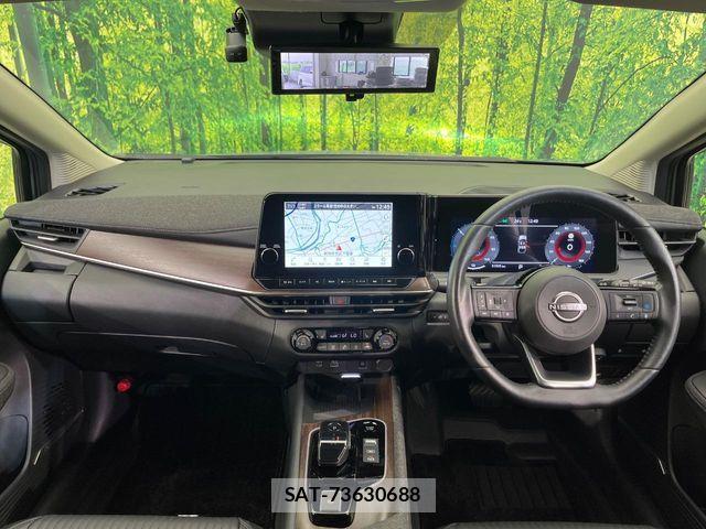 Nissan AURA 2024-02 8334968-1