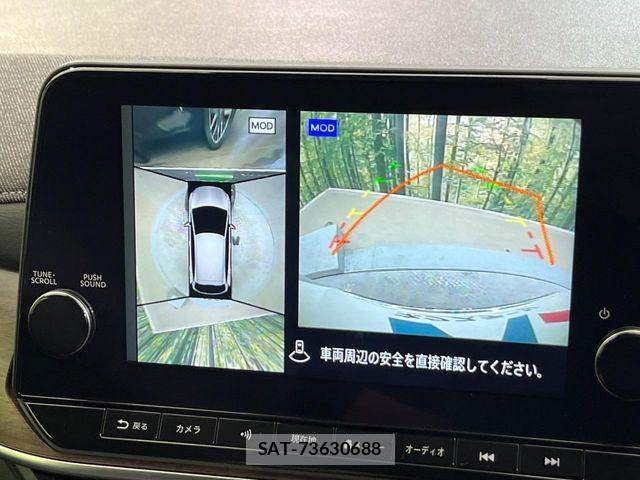 Nissan AURA 2024-02 8334968-4