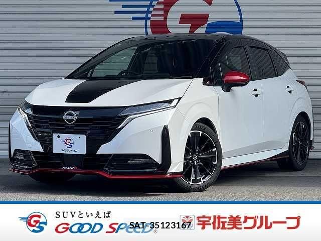 Nissan AURA 2025-03 8334960-0