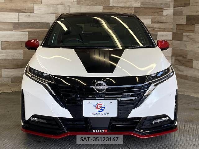 Nissan AURA 2025-03 8334960-2