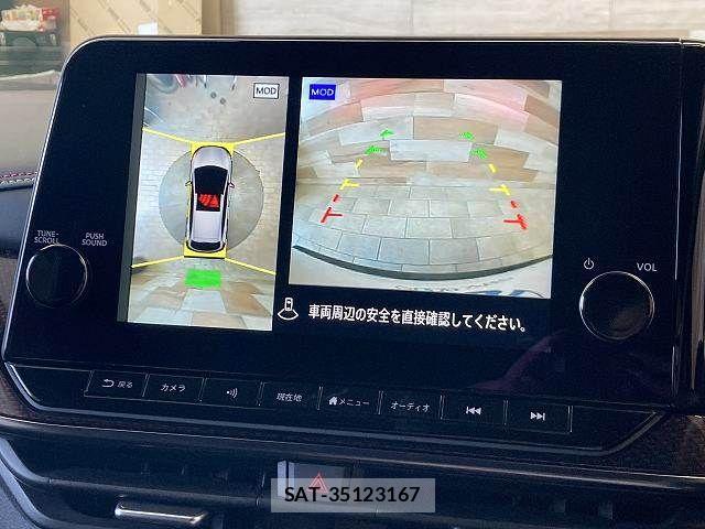 Nissan AURA 2025-03 8334960-4