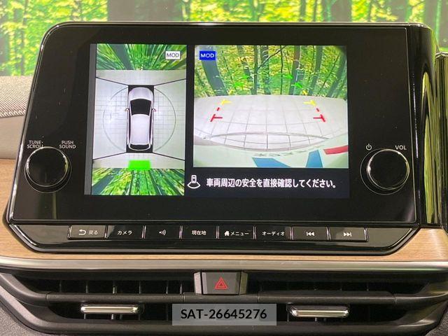 Nissan AURA 2022-03 8334967-4