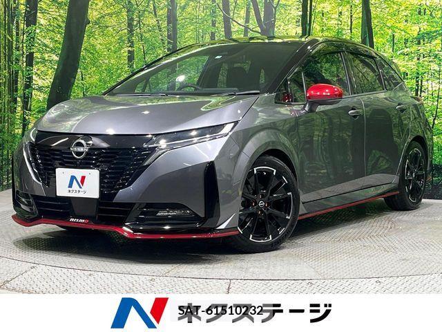 Nissan AURA 2023-01 8334965-0