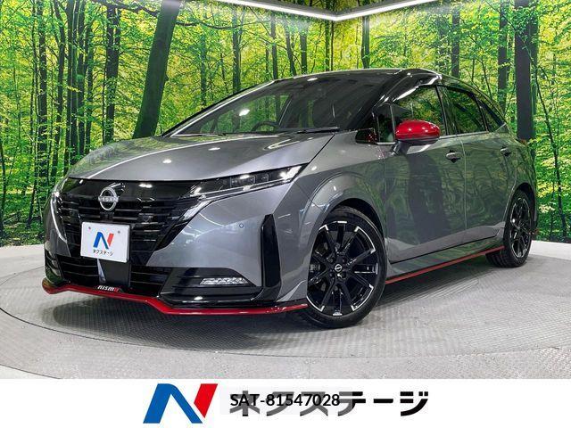 Nissan AURA 2026-03 8334961-0