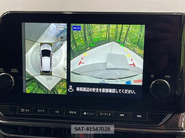 Nissan AURA 2026-03 8334961-6
