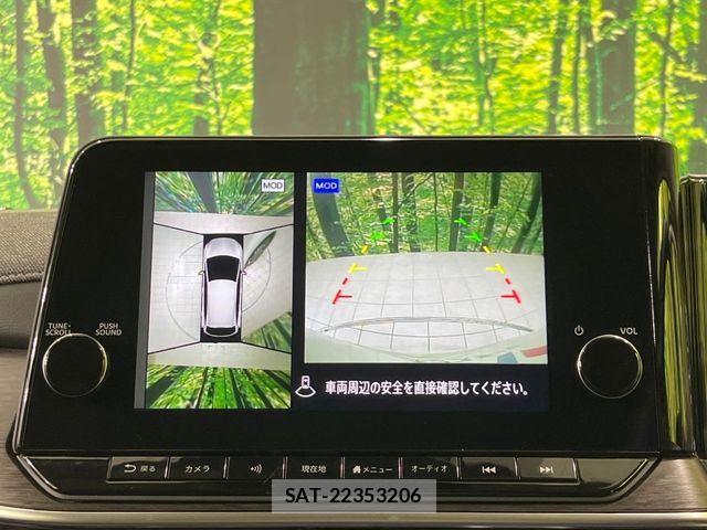 Nissan AURA 2025-02 8334962-4