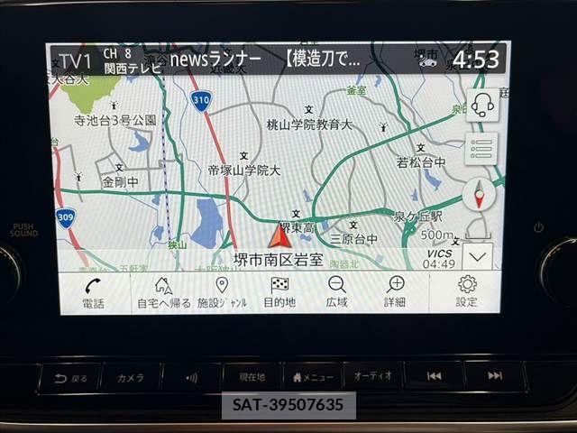 Nissan AURA 2025-08 8334966-2