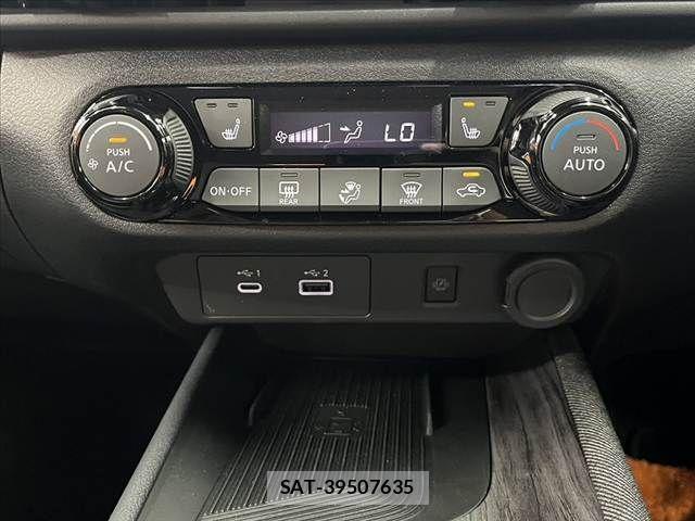 Nissan AURA 2025-08 8334966-5