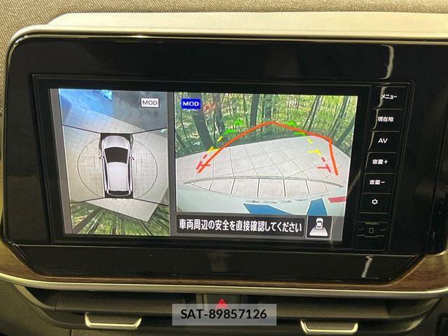 Nissan AURA 2023-05 8334971-3