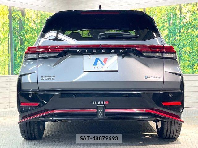 Nissan AURA 2023-12 8353940-14