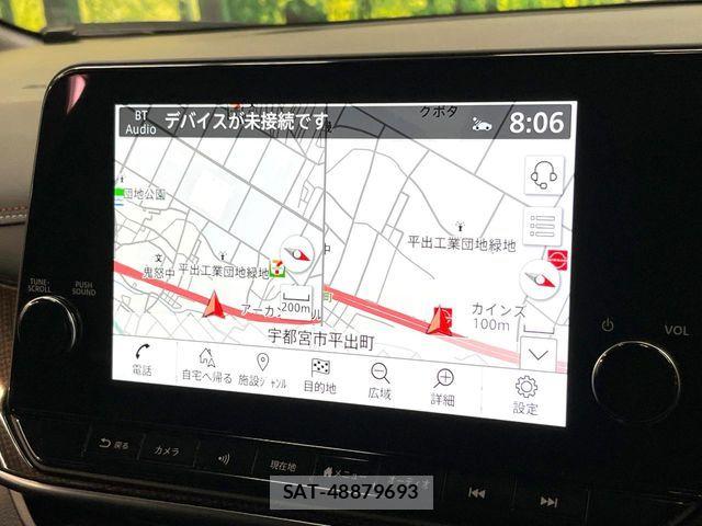 Nissan AURA 2023-12 8353940-4