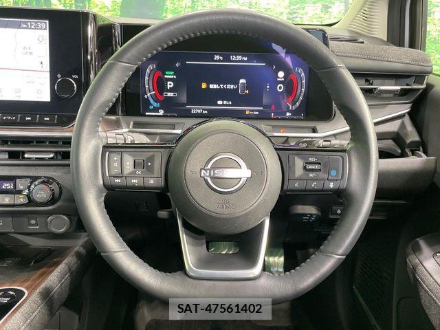 Nissan AURA 2023-02 8353946-10