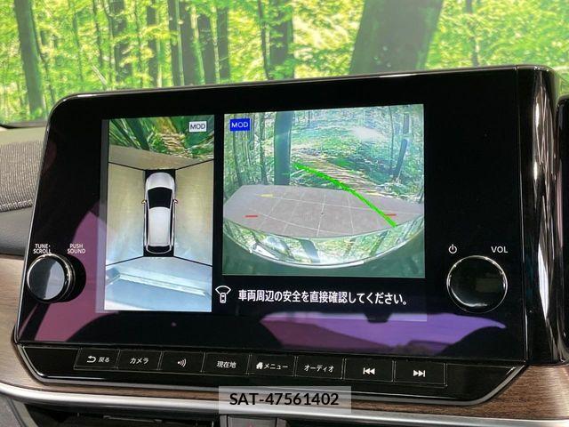 Nissan AURA 2023-02 8353946-3
