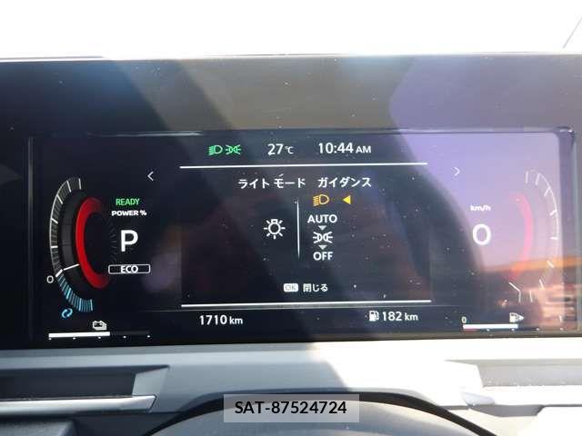 Nissan AURA 2025-10 8364861-10