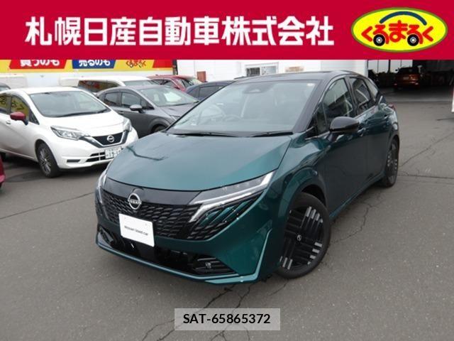 Nissan AURA 2025-10 8364856-0