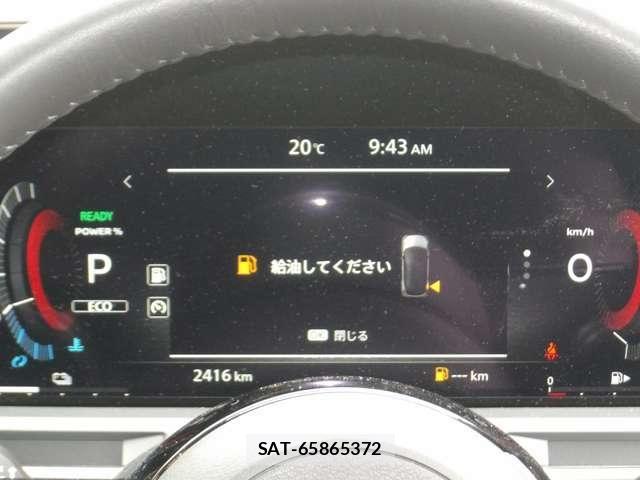 Nissan AURA 2025-10 8364856-10