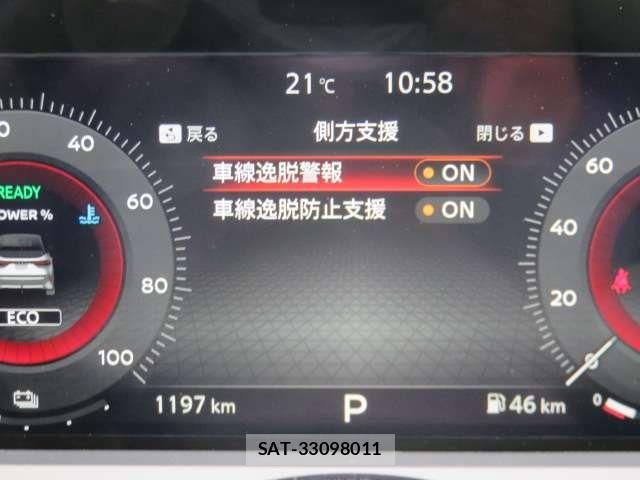 Nissan AURA 2025-10 8364857-10
