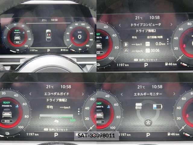 Nissan AURA 2025-10 8364857-3