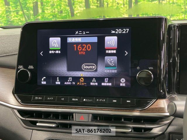 Nissan AURA 2023-02 8364865-2