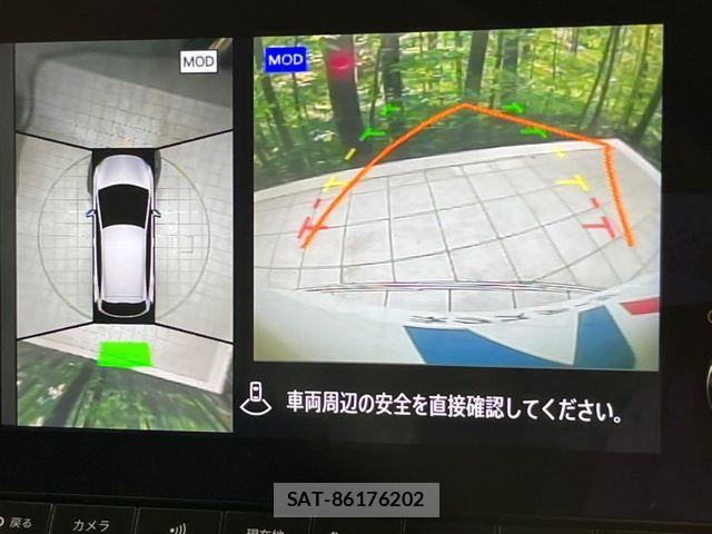 Nissan AURA 2023-02 8364865-3