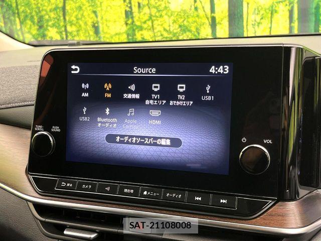 Nissan AURA 2023-03 8364863-4