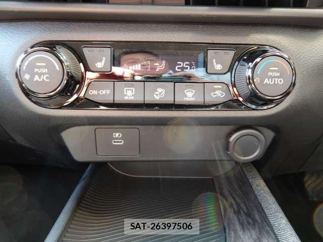 Nissan AURA 2025-10 8364860-7