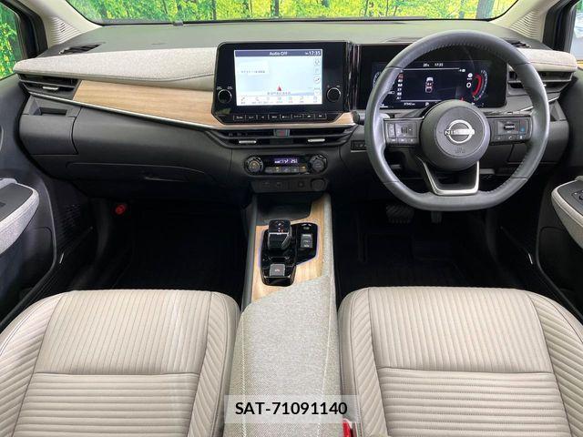 Nissan AURA 2021-11 8364868-1