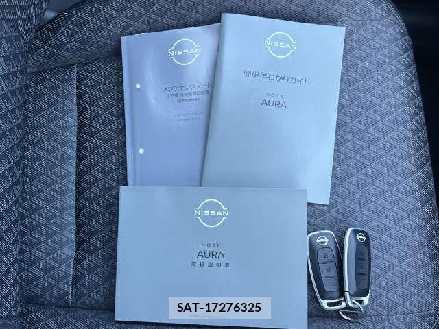 Nissan AURA 2025-10 8364862-12