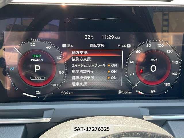 Nissan AURA 2025-10 8364862-4