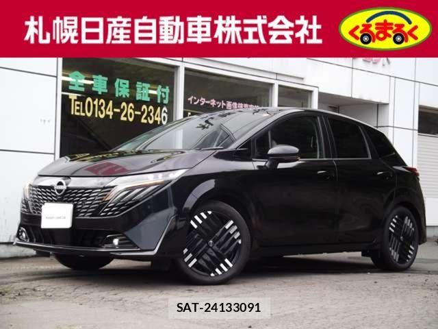 Nissan AURA 2025-10 8364859-0