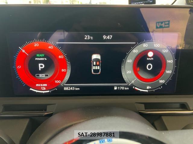 Nissan AURA 2022-02 8371455-20