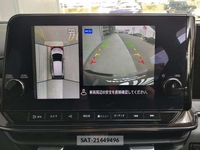 Nissan AURA 2022-08 8411312-7