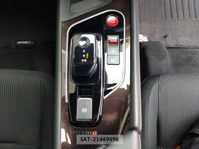 Nissan AURA 2022-08 8411312-12
