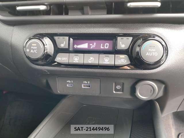 Nissan AURA 2022-08 8411312-14