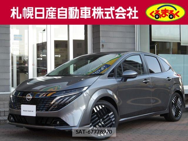 Nissan AURA 2025-10 8457070-0