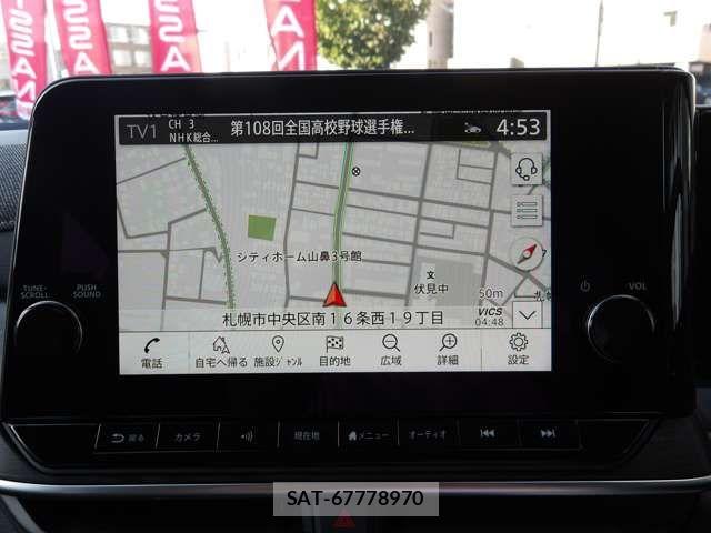 Nissan AURA 2025-10 8457070-15