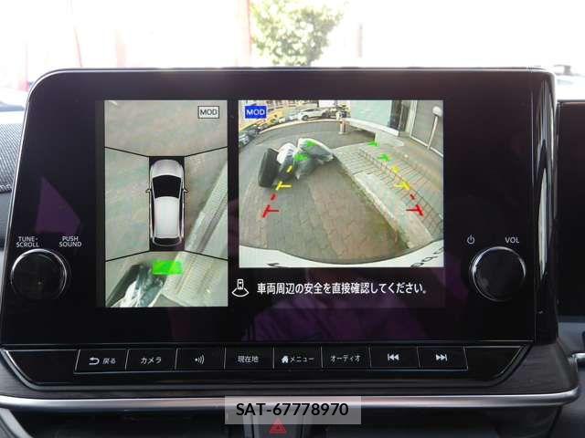 Nissan AURA 2025-10 8457070-16