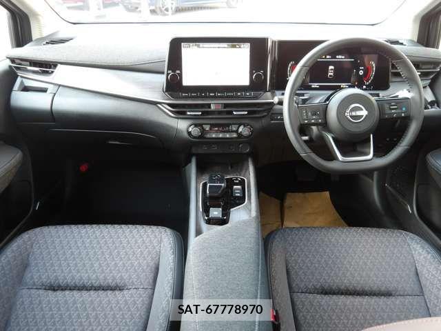Nissan AURA 2025-10 8457070-2